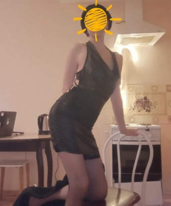Снежана, 49